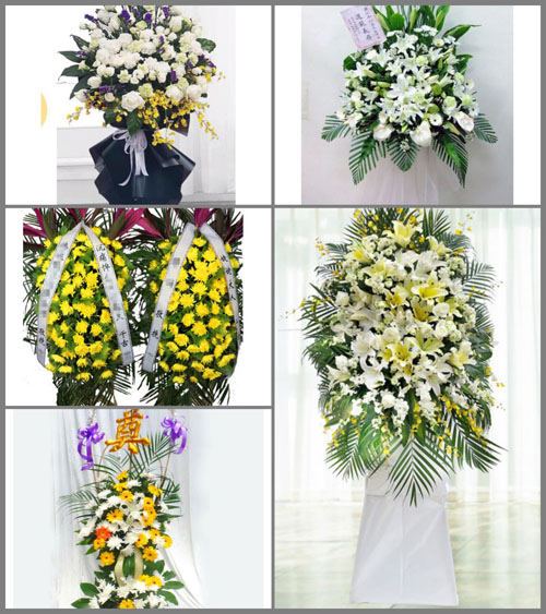 广东东莞市石碣镇白事花篮预定